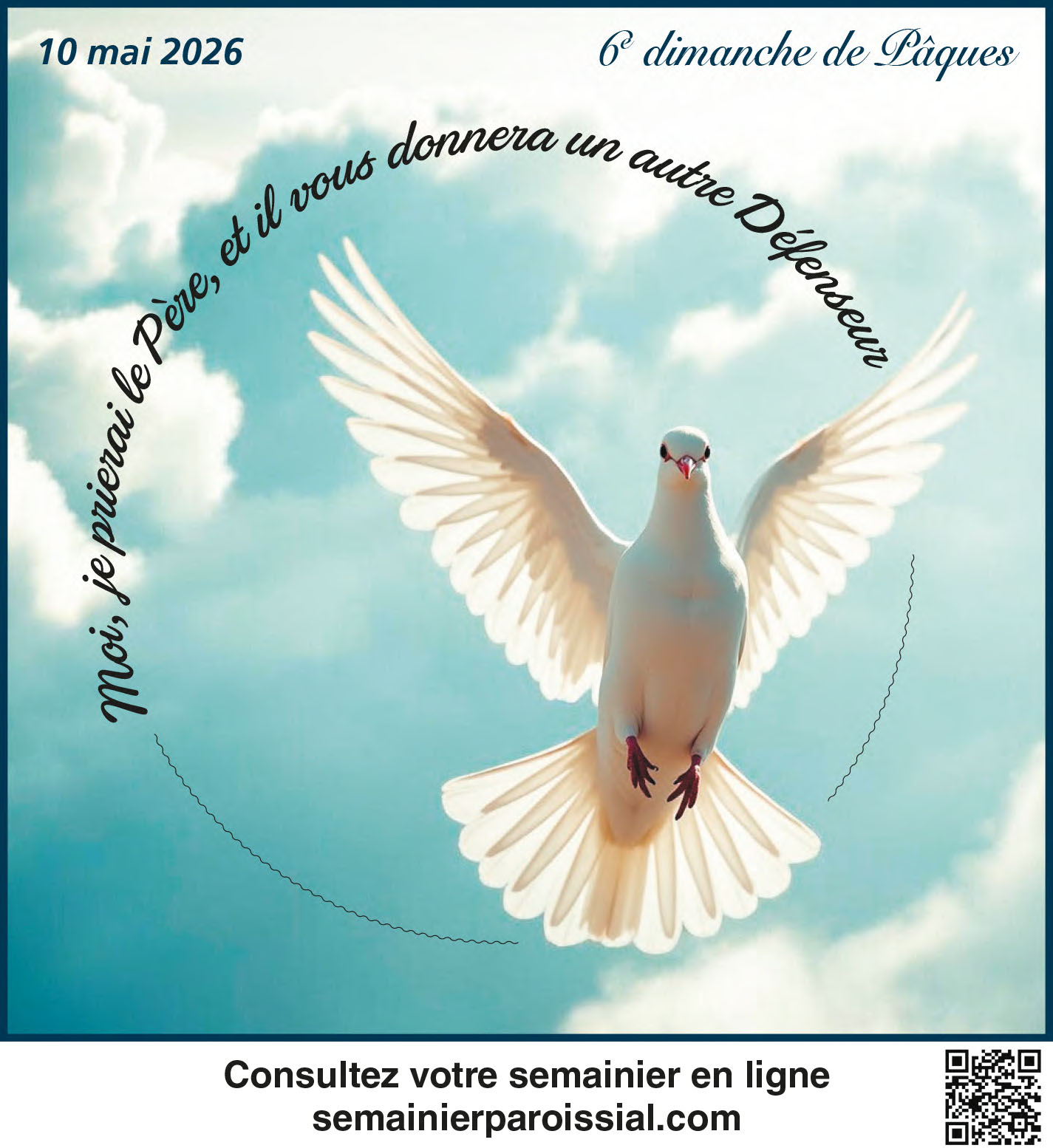 Image de la semaine
